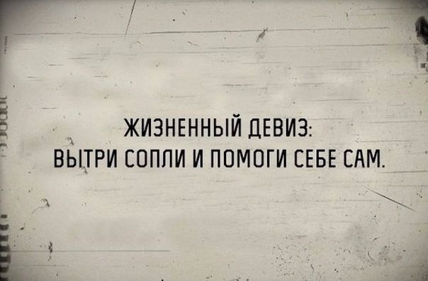    ! - 26  2016  23:41