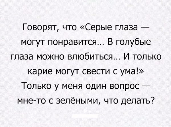     - 5  2016  19:08