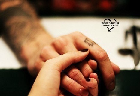 Настоящая любовь - это когда после ссоры понимаешь, что любишь его еще сильнее и страх расставания, ...