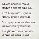 ���� �����, ��������� - ��������� 31 ������� 2016 � ������ �*************�