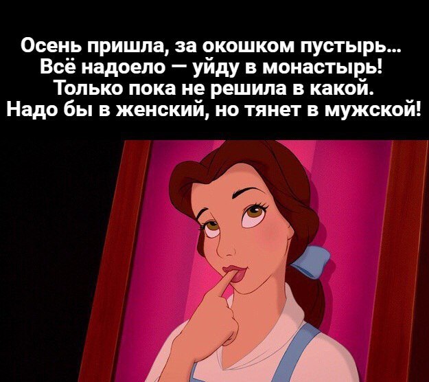  - 7  2016  15:32