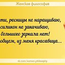  , , 48  -  15  2016     .....))))