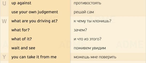 155       - 8