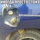 ���� Namor, ������, 46 ��� - ��������� 6 ������� 2016 � ������ �������� � ����������