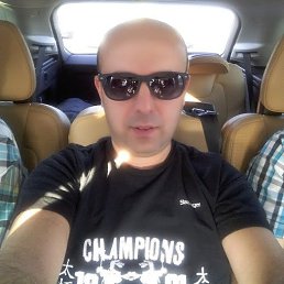 Serdar, , 44 