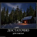  .,  -  30  2016    