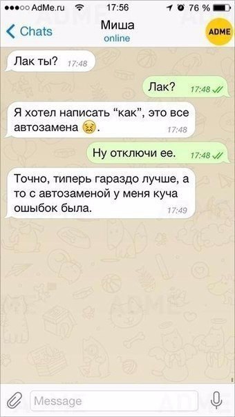    ? - 5