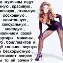 ���� S Glazam� �veta ���st��****, ����������� - ��������� 22 ���� 2016 � ������ ���� ����������