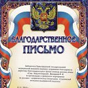 ���� �����, ������ �������� - ��������� 5 �������� 2016 � ������ ���� ������������