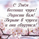 ���� ��������, �����������, 57 ��� - ��������� 19 ����� 2016 � ������ �������� ��������