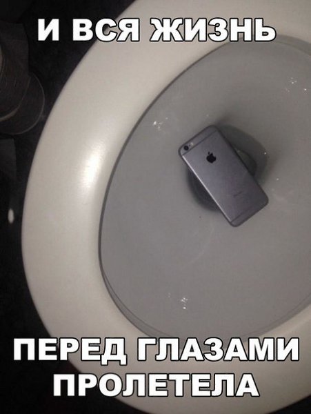 - 23  2016  22:05