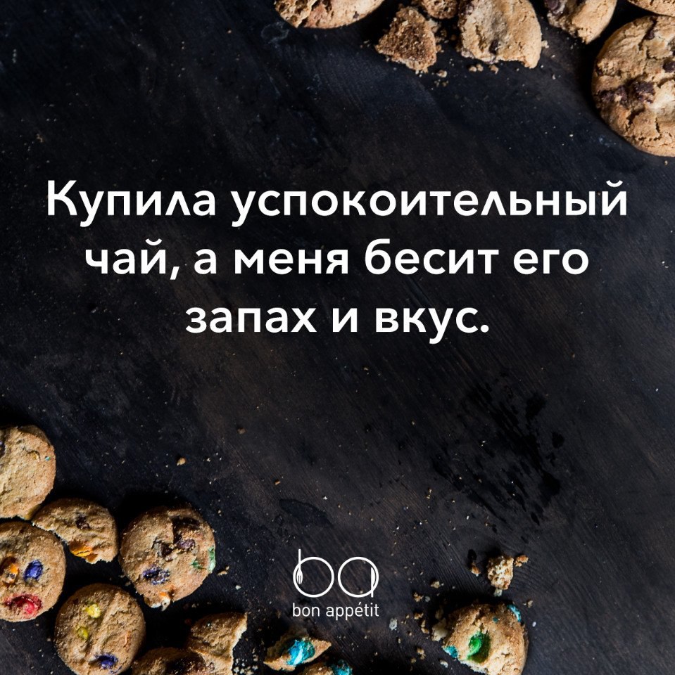#@bon