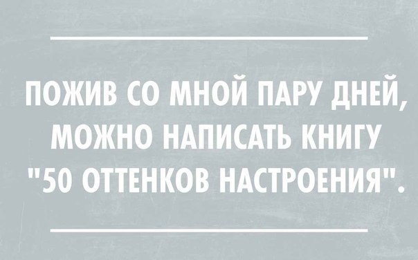 Art & Fun - 18  2016  19:11