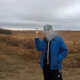 ���������, ���������, 46 ���