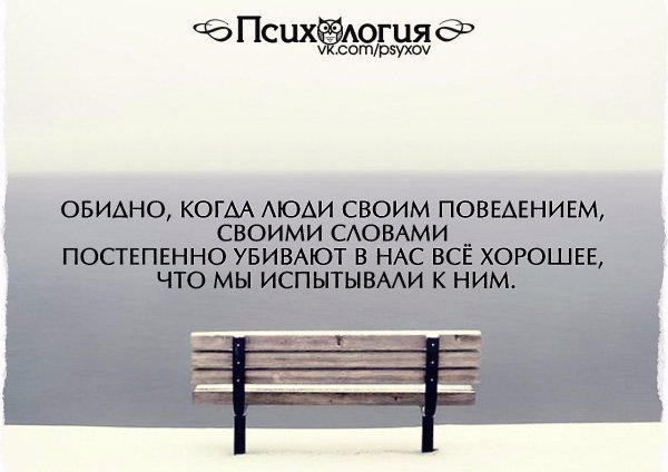  - 28  2016  20:40