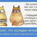 ���� Elizabeth, ������, 58 ��� - ��������� 23 ����� 2016 � ������ ������ ��������