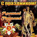 ���� ����, �����-��������� - ��������� 12 ��� 2016 � ������ �������� ��������