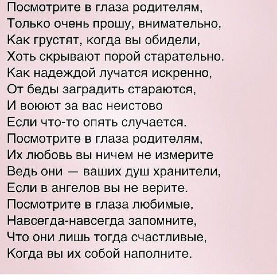    - 7  2016  13:22