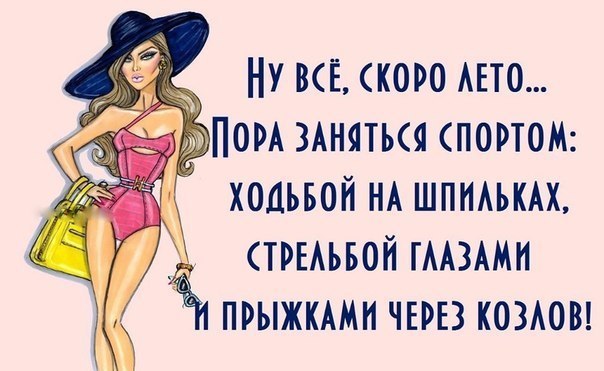   - 1  2016  01:52