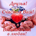 ���� �����, ��������, 73 ���� - ��������� 1 ������� 2016 � ������ ������ ��������