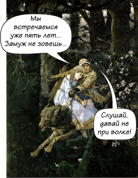        . - 3