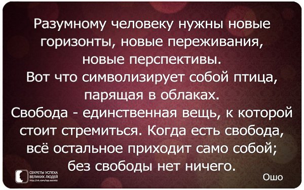     - 10  2016  22:24