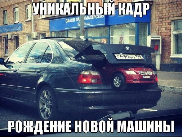  | BMW - 8  2016  00:12