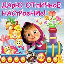 ���� �������, ������, 46 ��� - ��������� 20 ����� 2016 � ������ ����� �������� ����������!!!�