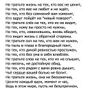 ���� �������, ������ - ��������� 11 ������� 2016 � ������ ������ ��������