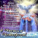 ���� White, ����-���������, 38 ��� - ��������� 28 ������ 2016 � ������ ������ ��������