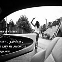 ���� Vvvv, �������� - ��������� 12 ������� 2016 � ������ ������� ����