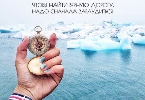 E s t h e t i q u e - 28  2016  12:51