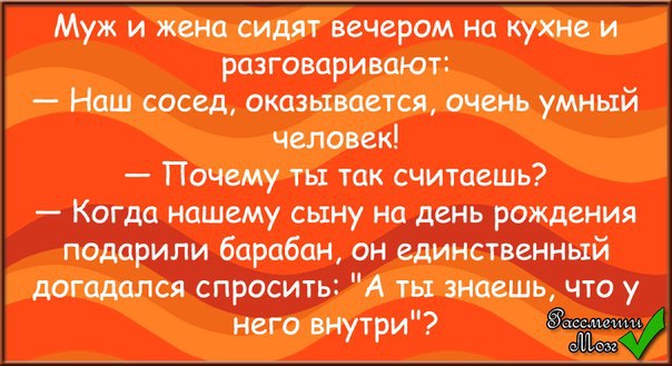 ***Victoria Viktorovna*** - 19  2016  16:24