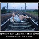 ���� �������, ������, 43 ���� - ��������� 4 �������� 2016 � ������ ������ ��������
