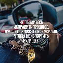 ���� Rinat, �����-��������� - ��������� 27 ������� 2016 � ������ ������ ��������