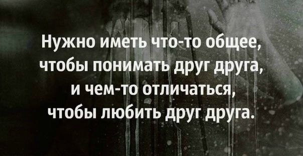   -  ,  -  - 14  2016  09:10