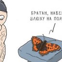  ,  -  11  2016    