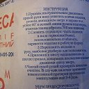 ���� Natali, �����, 48 ��� - ��������� 5 ������� 2016 � ������ ������ ��������