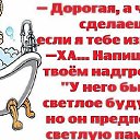  ,  -  4  2016    