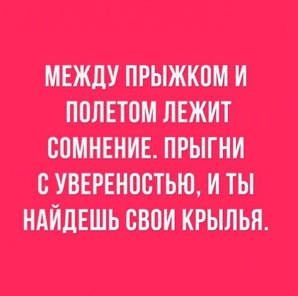 ����� � ����� | ������ ������� - 8 ���� 2016 � 14:08