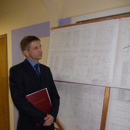 ������, ������, 47 ���