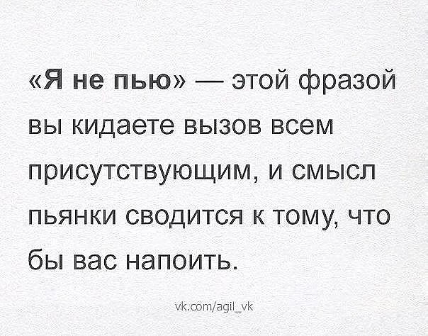 ***Victoria Viktorovna*** - 26  2016  17:36