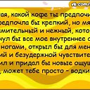 ���� �����, �����, 54 ���� - ��������� 28 ������� 2016 � ������ ������ ��������