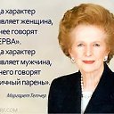 ���� Vvvv, �������� - ��������� 12 ������� 2016 � ������ ������� ����