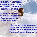 ���� E����, ��������� - ��������� 2 �������� 2016 � ������ ������ ��������