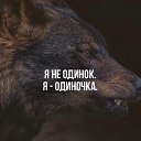  ,  -  30  2016