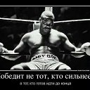 ���� Niko, ���-��, 52 ���� - ��������� 24 ���� 2016 � ������ ������ ��������