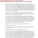 ���� ����, ������-��-����, 46 ��� - ��������� 20 ������� 2016 � ������ ������ ��������