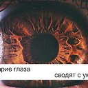 ���� Serega, �����, 47 ��� - ��������� 20 ����� 2016 � ������ ���� ����������