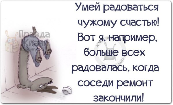   - 3  2016  19:46
